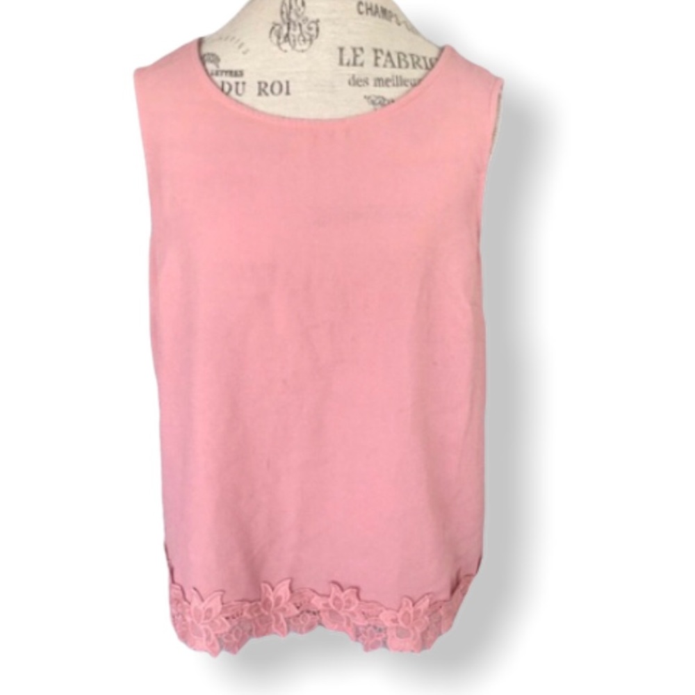 DEX SUIT SHOP NEW YORK Peach Light Pink NWT Sleeveless Top With Bottom Lace Hem